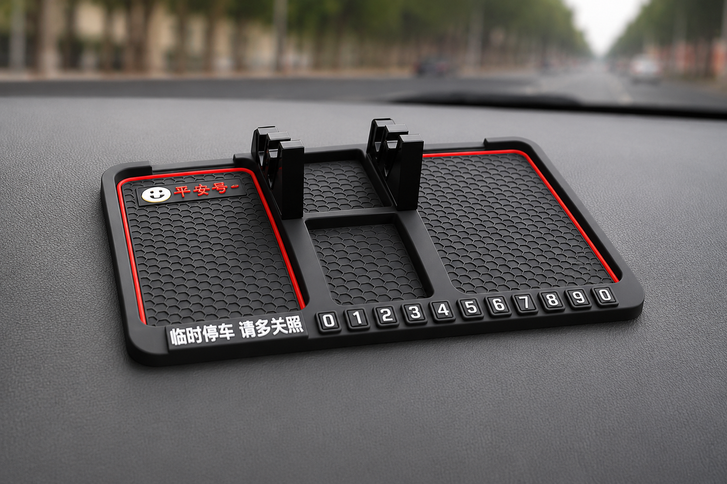 Anti-Slip Car Phone Holder