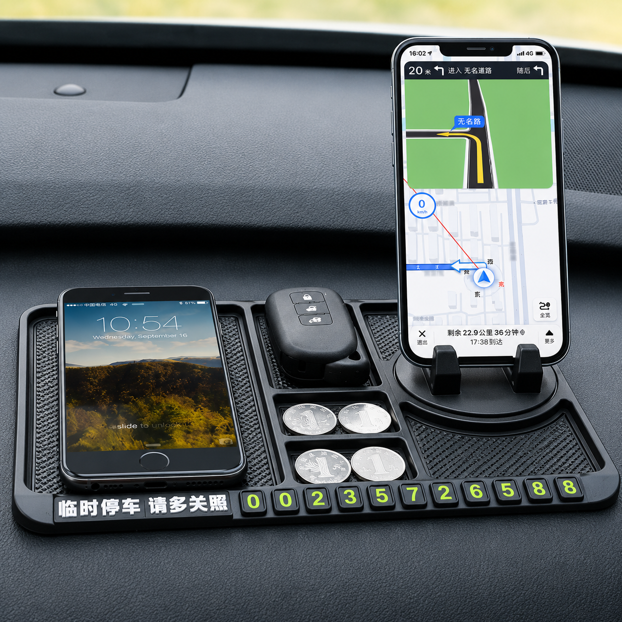 Anti-Slip Car Phone Holder