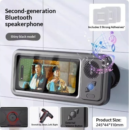 Waterproof Shower Phone Holder + Speaker – Safe, Smart & Hands-Free Use